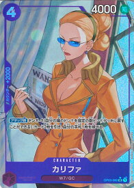 card_80199_series_66354_rarity_122637_