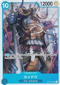 card80241-series66354-rarity122621