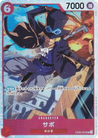 card79835-series66354-rarity122621