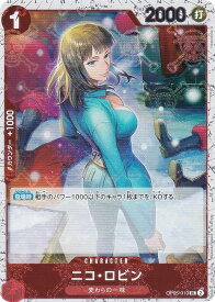 card79929-series66354-rarity122637