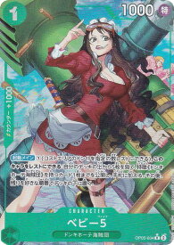 card_80235_series_66354_rarity_122622_