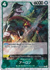 card80324-series66354-rarity122622