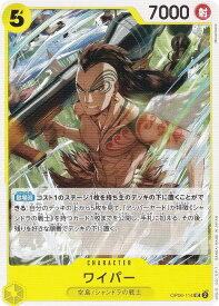 card80379-series66354-rarity122637