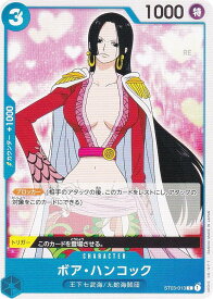 card_80042_series_66354_rarity_122619_