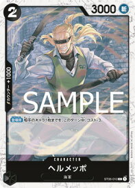 card80427-series66354-rarity122619