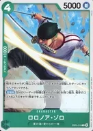 card_79880_series_66673_rarity_122622_