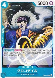 card_79894_series_66673_rarity_122619_