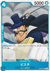 card80483-series66673-rarity122619