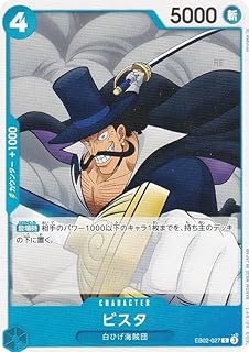 card_80483_series_66673_rarity_122619_