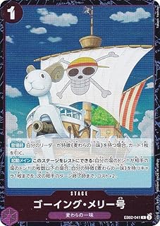 card80499-series66673-rarity122622