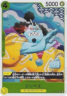 card_79980_series_66673_rarity_122622_