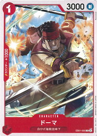 card80557-series66778-rarity122619