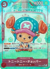 card_79956_series_66778_rarity_122621_