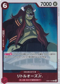 card80562-series66778-rarity122622