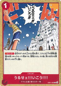 card79796-series66778-rarity122619