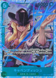 card_79798_series_66778_rarity_122621_