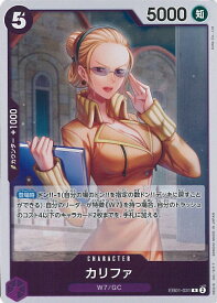 card80199-series66778-rarity122622