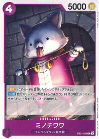 card80597-series66778-rarity122619