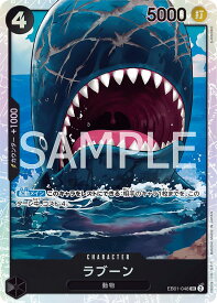 card79806-series66778-rarity122621