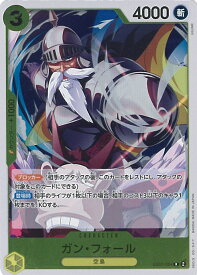 card80621-series66778-rarity122622