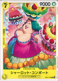 card80622-series66778-rarity122619