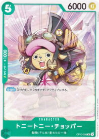 card_79956_series_66858_rarity_122637_