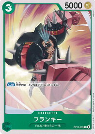 card79902-series66858-rarity122619