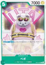 card80677-series66858-rarity122619