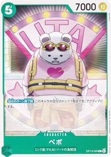 card_80677_series_66858_rarity_122619_