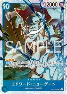 card_80061_series_66858_rarity_122621_