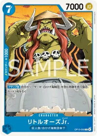 card80562-series66858-rarity122619