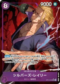 card79917-series66858-rarity122621