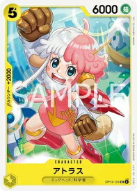 card80764-series66858-rarity122637