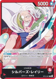 card79917-series67032-rarity123219