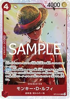 card79813-series67032-rarity122621