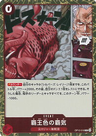 card80832-series67032-rarity122622