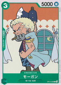 card80854-series67032-rarity122619