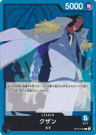 card80170-series67032-rarity123219