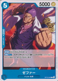 card80869-series67032-rarity122619