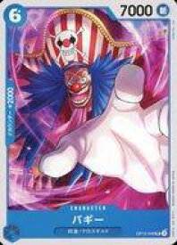 card79822-series67032-rarity122637