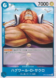 card80873-series67032-rarity122637