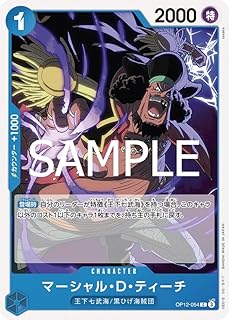 card79950-series67032-rarity122619