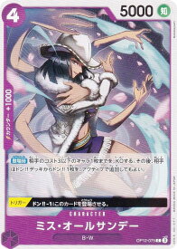 card80905-series67032-rarity122619