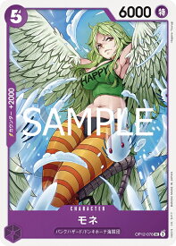 card79844-series67032-rarity122637