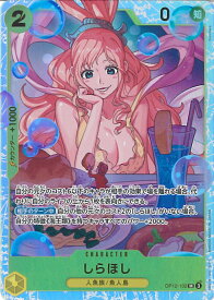 card79809-series67032-rarity122621