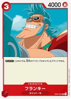 card_80030_series_67032_rarity_122622_