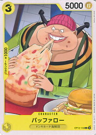 card80946-series67032-rarity122619