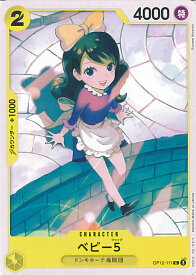 card80235-series67032-rarity122619