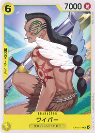 card80379-series67032-rarity122637