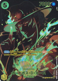 card79907-series67032-rarity122932